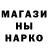 Кетамин ketamine Michael Halstead