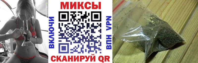 Бутират BDO  наркотики  Ханты-Мансийск 