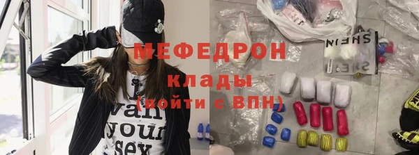mdpv Куйбышев