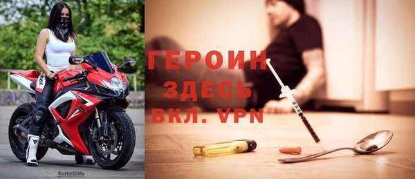 кристаллы Кукмор