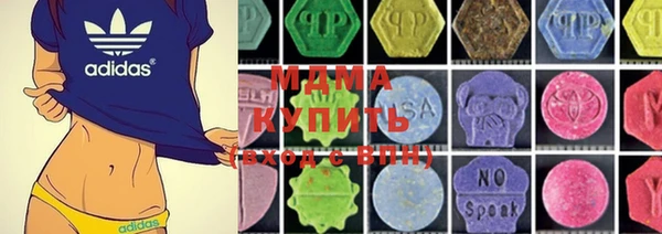 mdpv Куйбышев