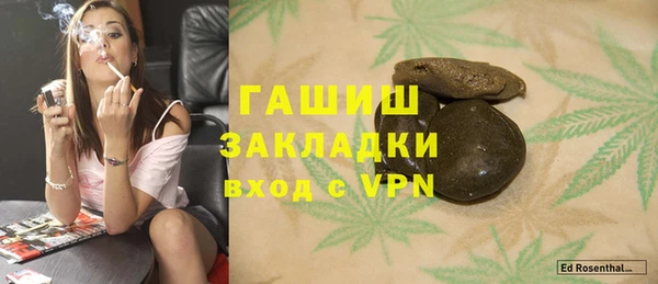 mdpv Куйбышев