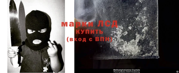 мефедрон VHQ Кулебаки