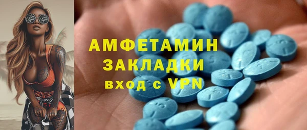 кристаллы Кукмор