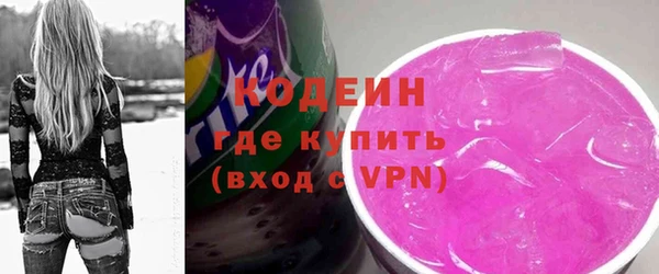 кристаллы Кукмор
