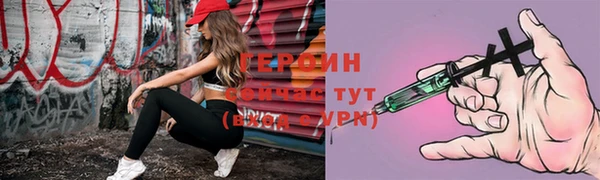 кристаллы Кукмор