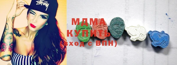 мефедрон VHQ Кулебаки