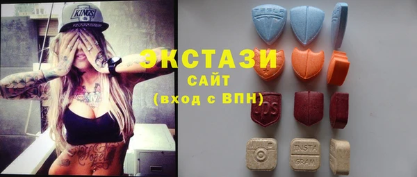 mdpv Куйбышев