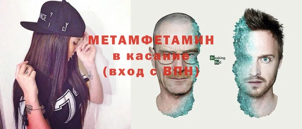 mdpv Куйбышев