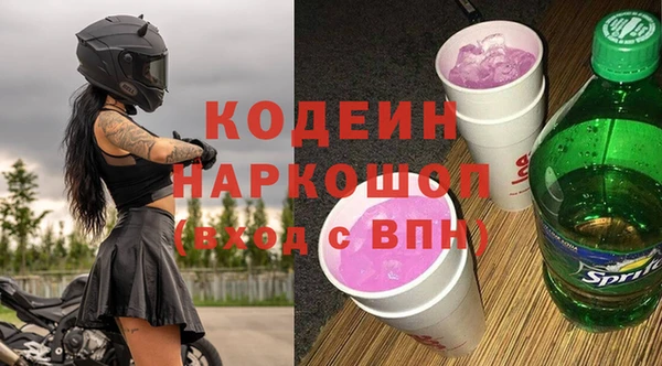 mdpv Куйбышев