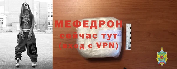 mdpv Куйбышев