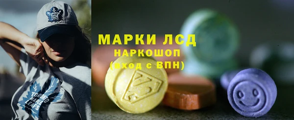 кристаллы Кукмор