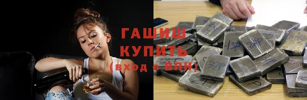 mdpv Куйбышев