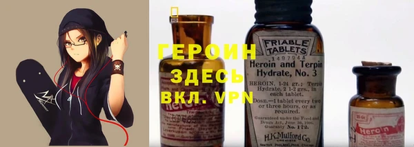 кристаллы Кукмор