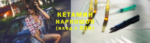 mdpv Куйбышев