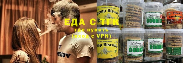 кристаллы Кукмор