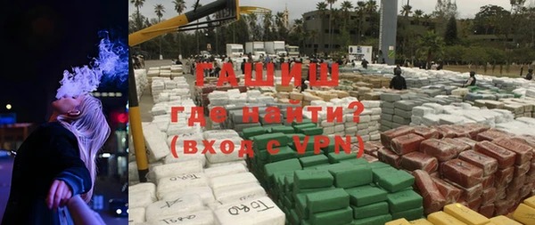 кристаллы Кукмор