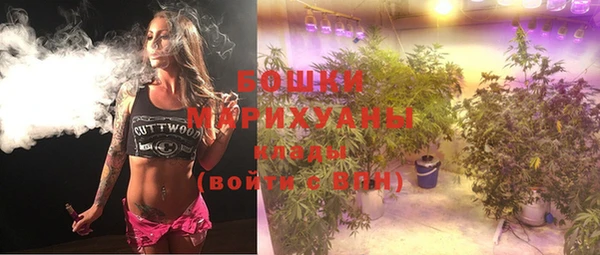 кристаллы Кукмор