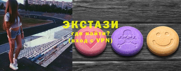 кристаллы Кукмор