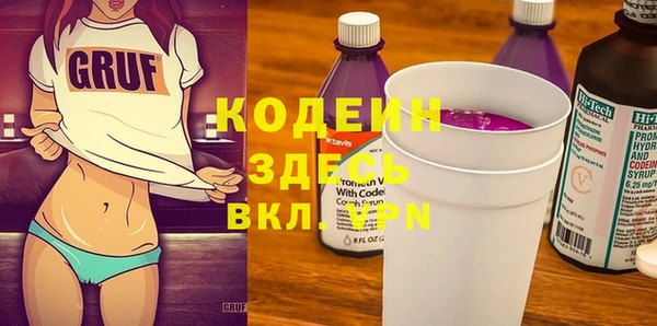 кристаллы Кукмор
