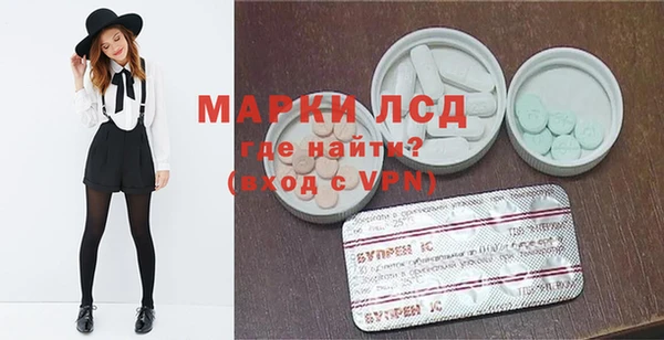 кристаллы Кукмор