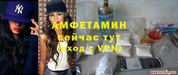 кристаллы Кукмор
