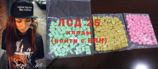 mdpv Куйбышев
