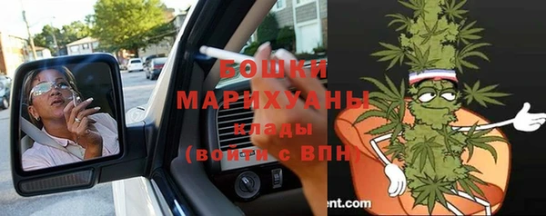 mdpv Куйбышев