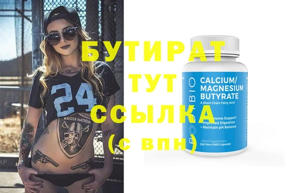 mdpv Куйбышев