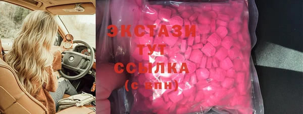 mdpv Куйбышев