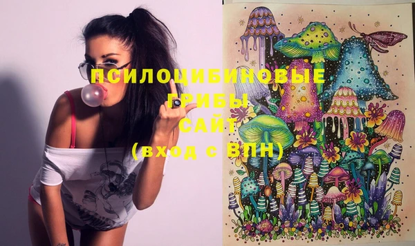 кристаллы Кукмор