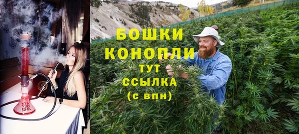 мефедрон VHQ Кулебаки