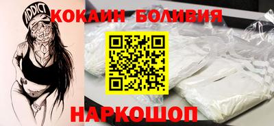 а пвп мука Камышлов