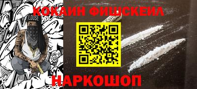 прущие грибы Канаш