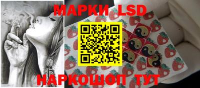 прущие грибы Канаш