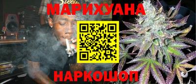 мескалин Кандалакша