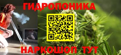 винт Апрелевка