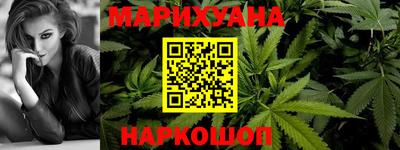 а пвп мука Камышлов