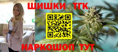 а пвп мука Камышлов