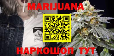 мескалин Кандалакша