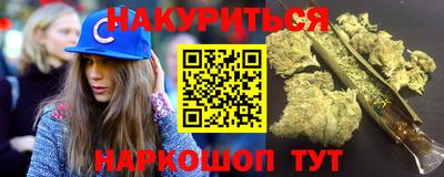 а пвп мука Камышлов