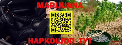 а пвп мука Камышлов