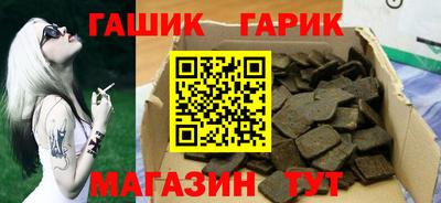 а пвп мука Камышлов