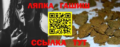 а пвп мука Камышлов