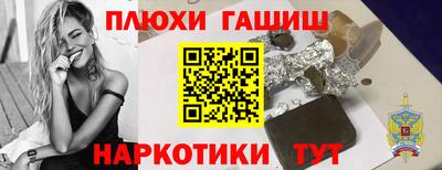 винт Апрелевка