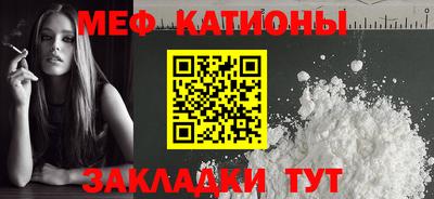 винт Апрелевка