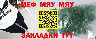 винт Апрелевка