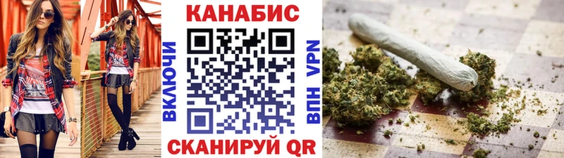 hydra рабочий сайт  Ханты-Мансийск  МАРИХУАНА MAZAR  где можно купить наркотик 